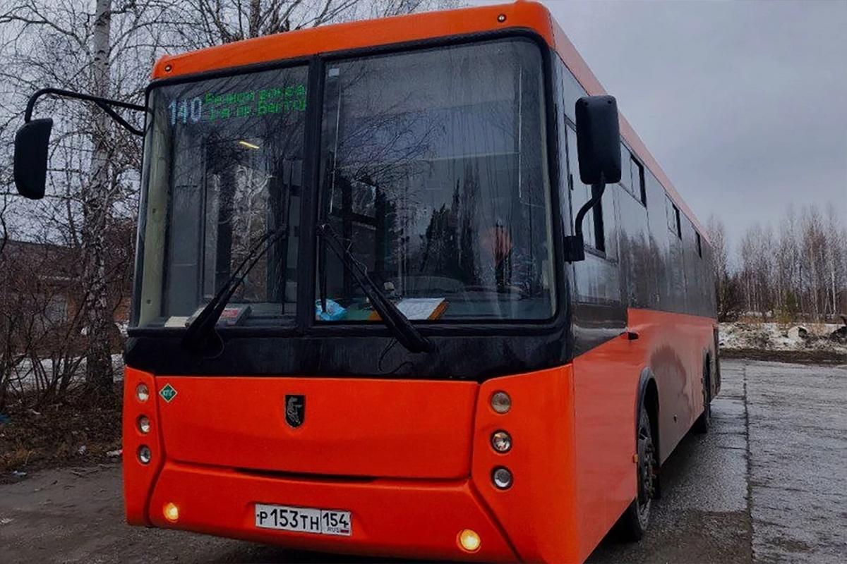 Для жителей новосибирского Кольцово запустили новый автобус