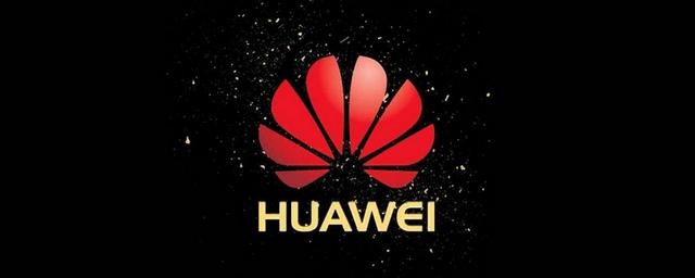 Intel и Qualcomm также прекратят сотрудничество с Huawei