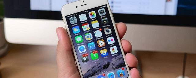 В России цена на iPhone 6 упала до рекордного показателя