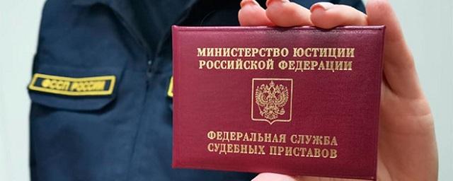 Власти Петербурга организовали консультации судебных приставов для мобилизованных граждан