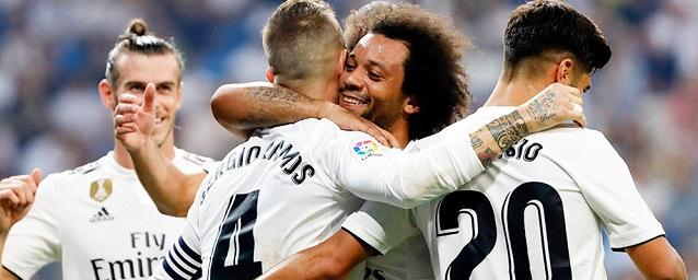 «Реал» в 2018 году занял первое место по доходам в Европе