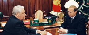 Lukashenko: Yeltsin regretted Putin's choice