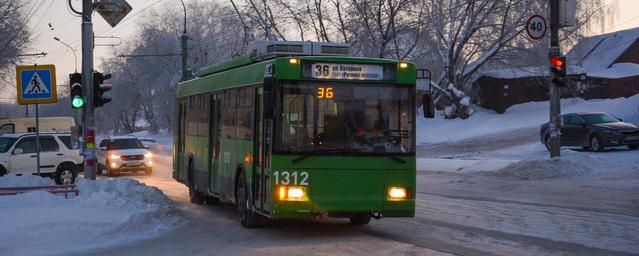 В Новосибирске с 1 февраля троллейбус № 36 изменит свой маршрут