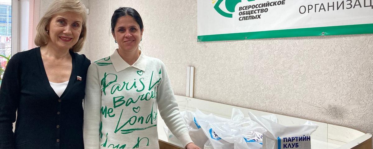 Антонина Кокошникова продолжает помогать «Всероссийскому обществу слепых» и после избрания в депутаты ЗС