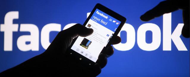 Facebook приступит к тестированию нового формата рекламы