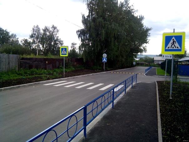 Дороги в Калужской области будут разделять заградительные ограждения