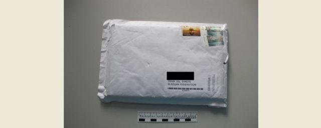 Во Владимирскую область по почте прислали конверт с наркотиками