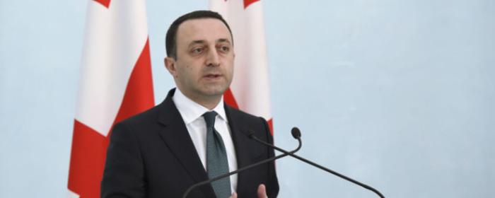 Премьер-министр Гарибашвили: Президент Грузии Зурабишвили потеряла доверие
