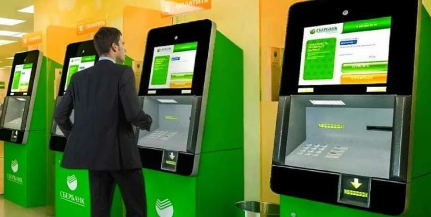Сбербанк начал тестирование оплаты покупок без ПИН-кода на сумму более 1 тысячи рублей