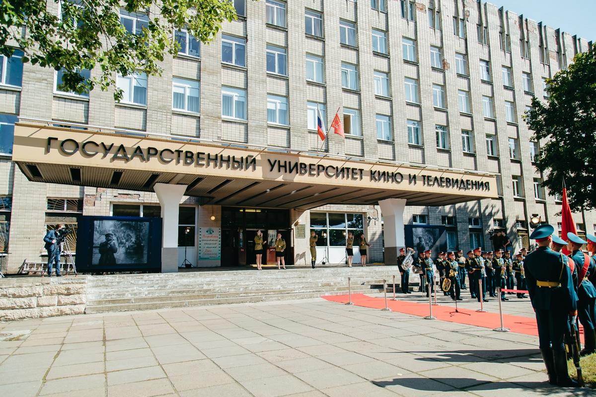 Петербургские студенты института кино обратились в Минкульт из-за конфликта в вузе