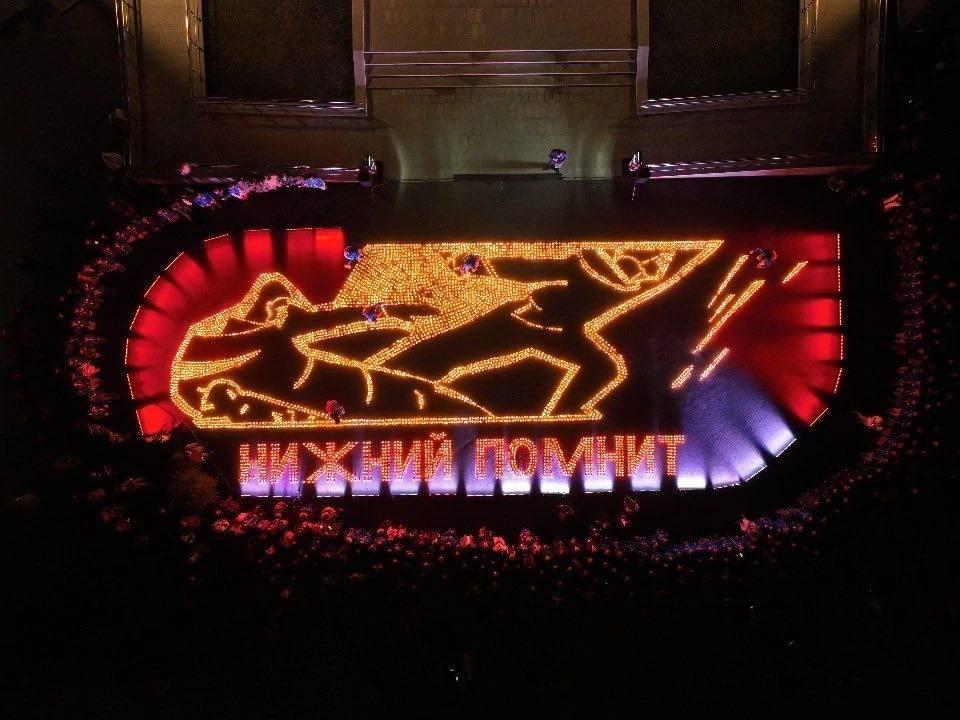 Спикер гордумы Евгений Чинцов: В День скорби нижегородцы почтили память неизвестных солдат