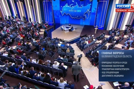 Прямая линия с Путиным: почему калининградцы на первое место поставили экологию, а не экономику