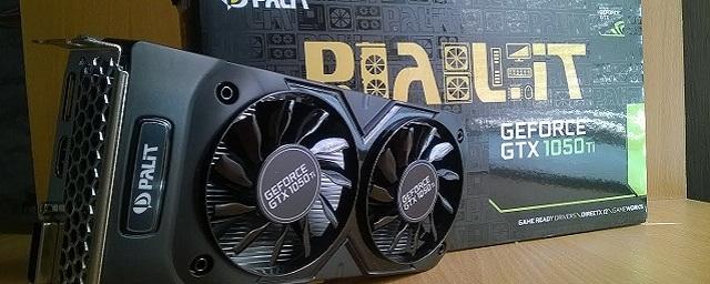 Фирма Palit продемонстрировала новые видеокарты GeForce RTX 4090 и RTX 4080