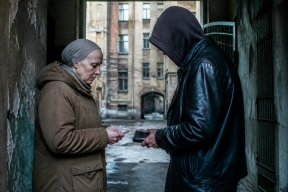 Жизнь в обмен на риск: онкобольные в России вынуждены искать лекарство на чёрном рынке