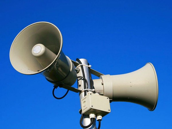 Проверка системы оповещения в Астраханской области перенесена из-за недавних хакерских атак