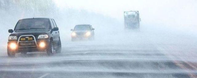 Госавтоинспекция МВД по Татарстану предупредила об ухудшении погоды