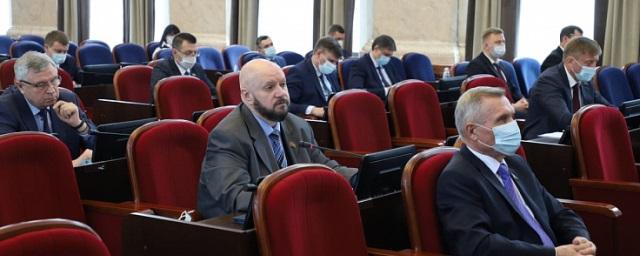 По инициативе краевых парламентариев регионы могут наделить полномочиями по поддержке IT-предприятий