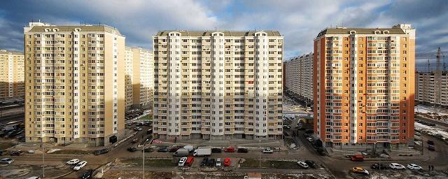 Москвичи начали активно выставлять на продажу квартиры в новостройках