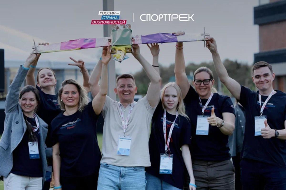 Представительница Мордовии поборется за победу в конкурсе тренеров на платформе «Россия – страна возможностей»