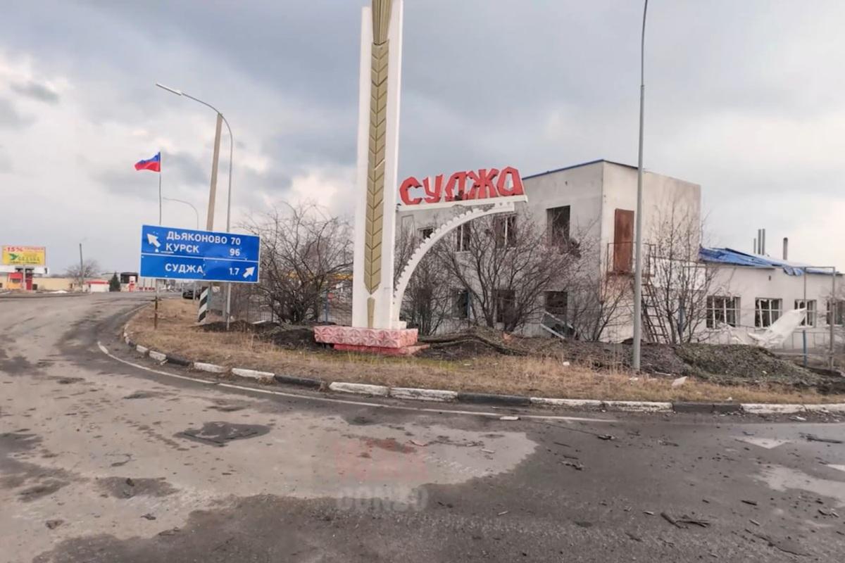 Суджа Суджа