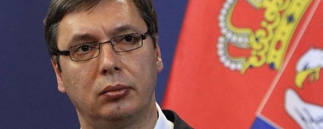 Президент Сербии Вучич: Решение МУС является шагом к крупнейшему конфликту в истории
