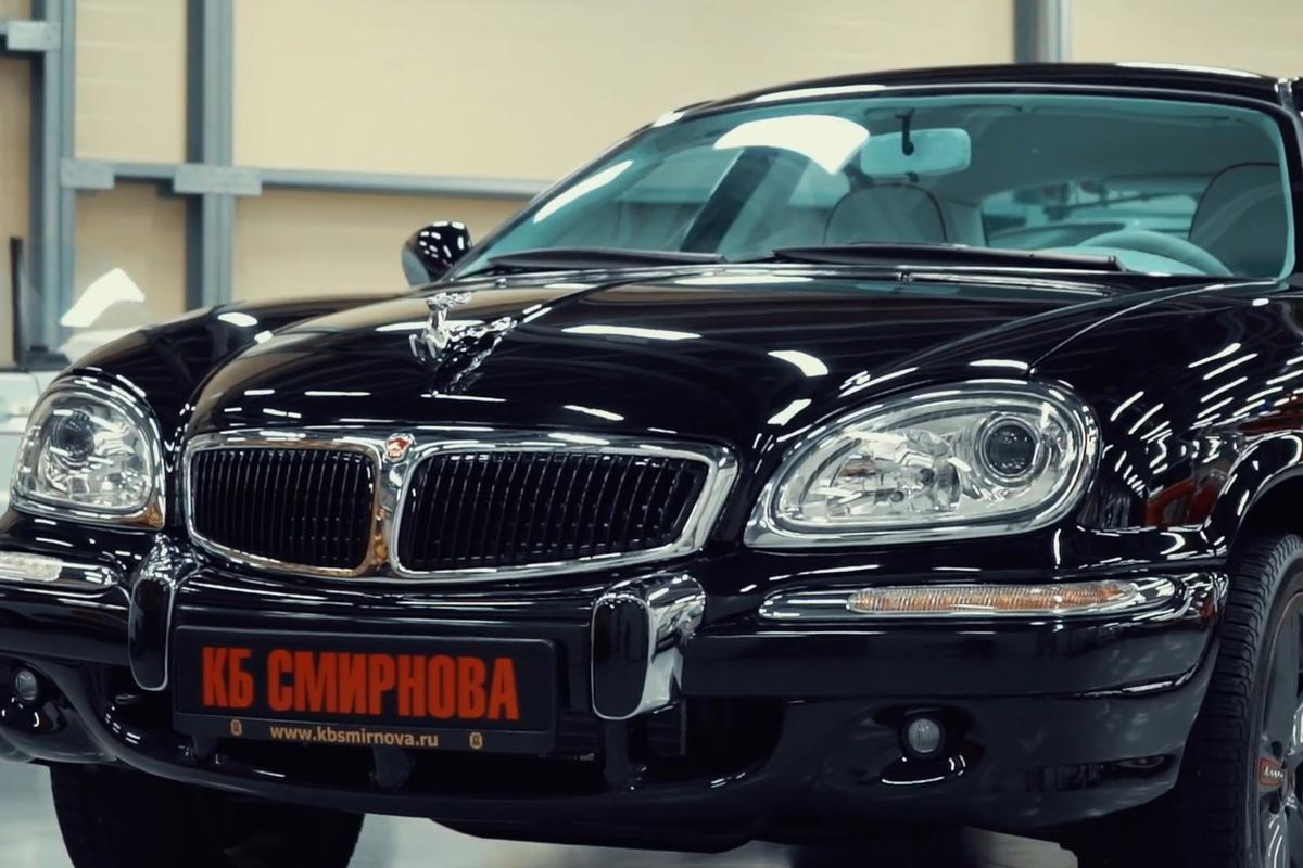 Уникальная «Волга» 2001 года с салоном из кожи крокодила выставлена на продажу в России