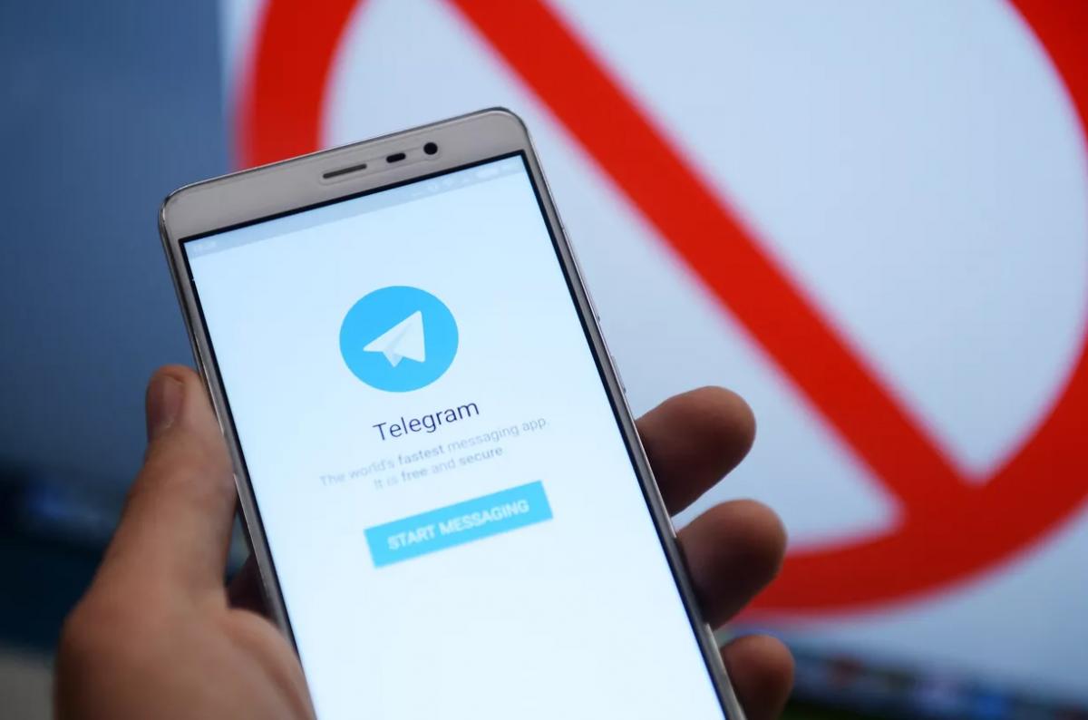 Турция планирует заблокировать доступ к Telegram