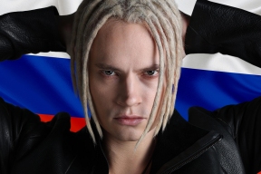 Shaman едет на «Интервидение»: что известно о новом конкурсе и его участниках