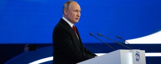 Новосибирские эксперты прокомментировали направления развития России, озвученные Путиным
