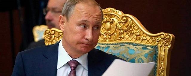 Владимир Путин заработал 9,99 млн рублей в 2020 году