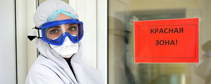 Роспотребнадзор сообщил о стабилизации ситуации с заболеваемостью коронавирусом