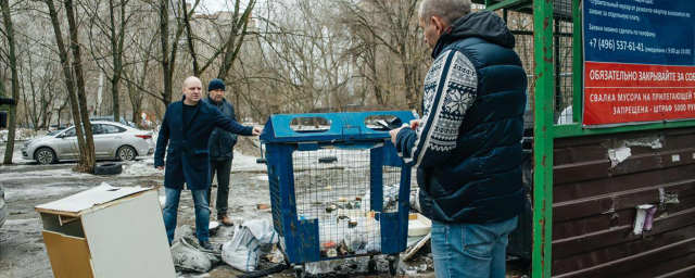 В г.о. Пушкинский провели второй за месяц субботник