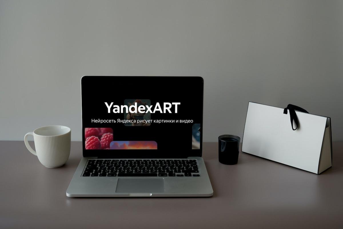 «Яндекс» открыл доступ к нейросети YandexART