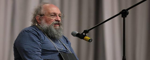 Депутат Арефьев негативно оценил идею Анатолия Вассермана о декларировании сбережений населения России