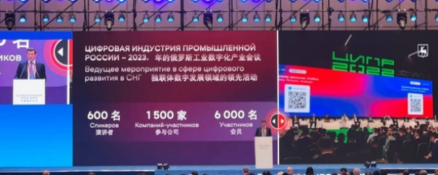 Некоторые мероприятия стран БРИКС могут состояться в Нижнем Новгороде в 2024 году