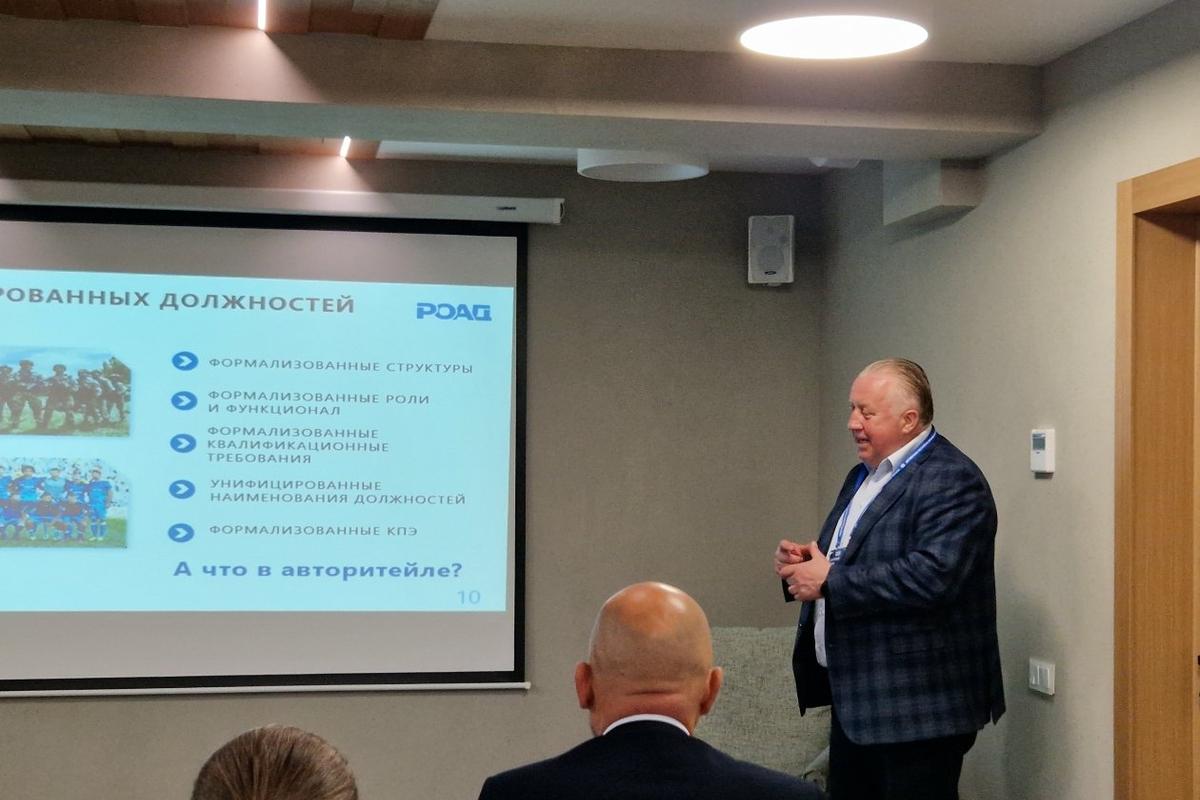 В «РОАД» рассказали, как изменился авторынок Иркутской области