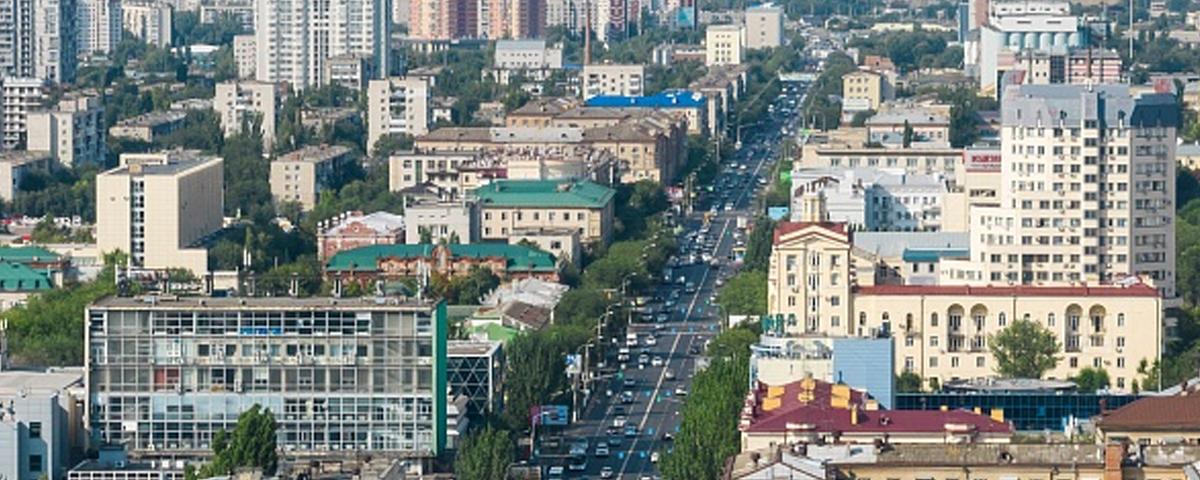 В центре профразвития кадров в сфере закупок в Волгоградской области обучают специалистов из ЛНР