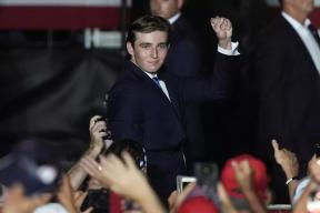 Россиянина признали виновным в нападении на знакомую сына Трампа