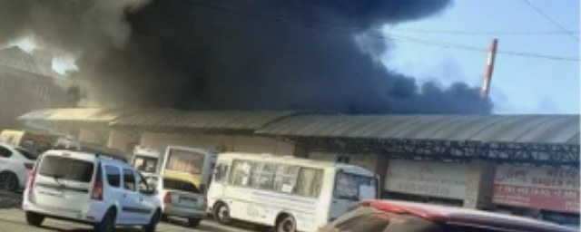 Видео: В Ростовской области горит центральный рынок