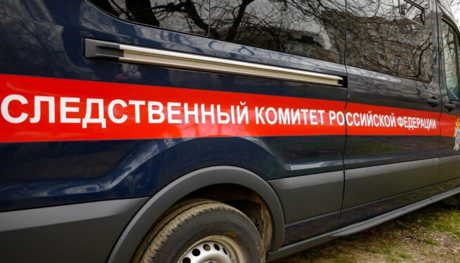 Силовики начали проверку по факту угроз расправы школьника