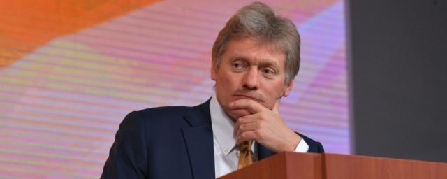 В Кремле прокомментировали преследование украинского депутата Медведчука