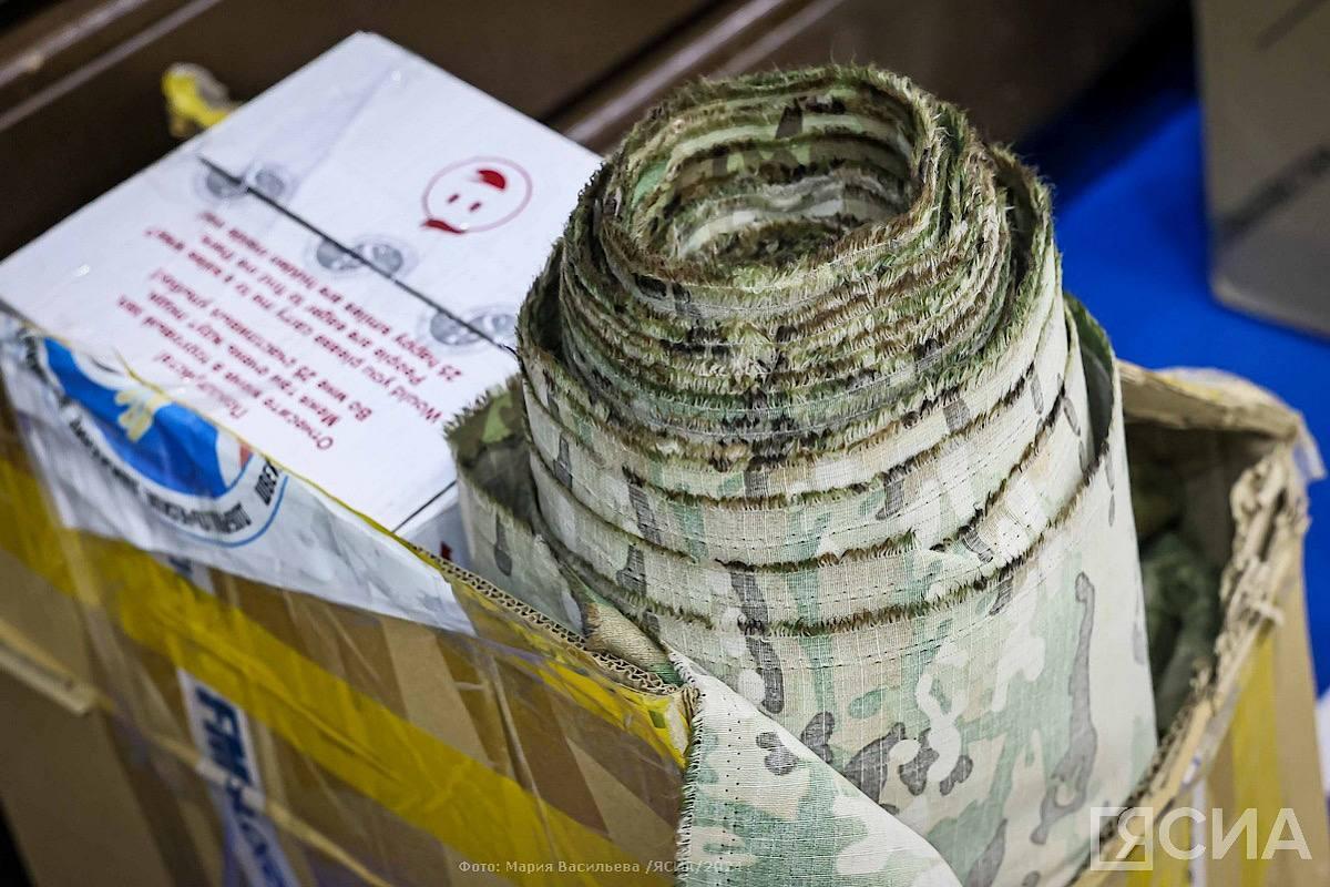 «Сибирь - фронту»: Якутия отправляет военным в зону СВО технику и гуманитарную помощь