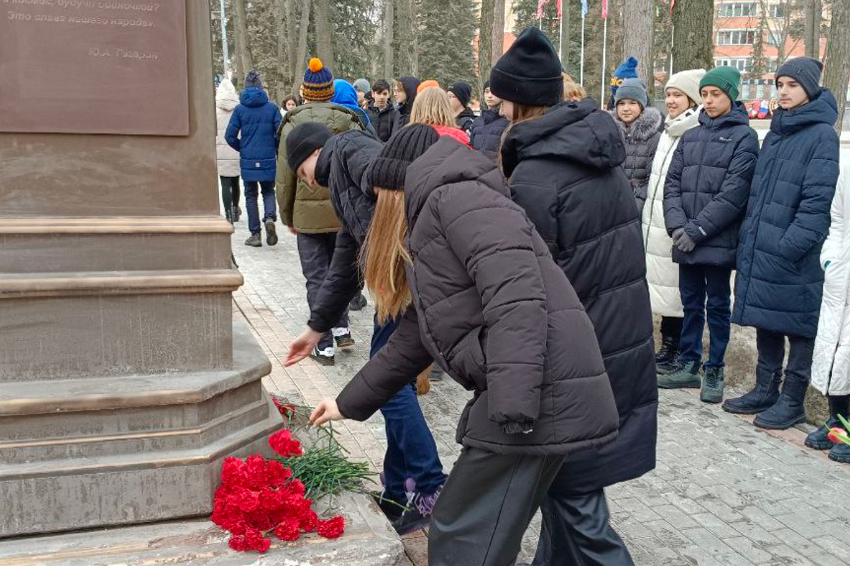 В г.о. Щелково провели программу ко дню рождения Юрия Гагарина