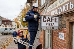 В Вологодской области начали снимать вывески на иностранном языке