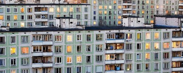 В центре Екатеринбурга вторичное жилье за месяц подешевело на 1,2%