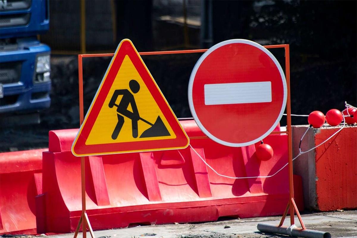 В Биробиджане перекроют дорогу из-за работ на теплосетях