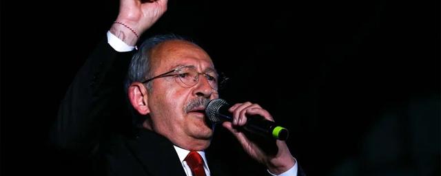 Кылычдароглу назвал выборы президента Турции несправедливыми