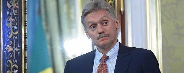 В Кремле подтвердили участие РФ в нормандском саммите 9 декабря