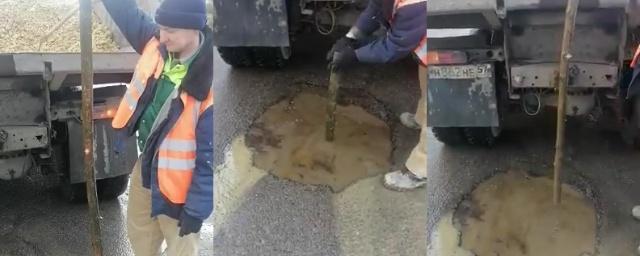 В Орле на улице Автовокзальной обнаружили яму глубиной 2 метра