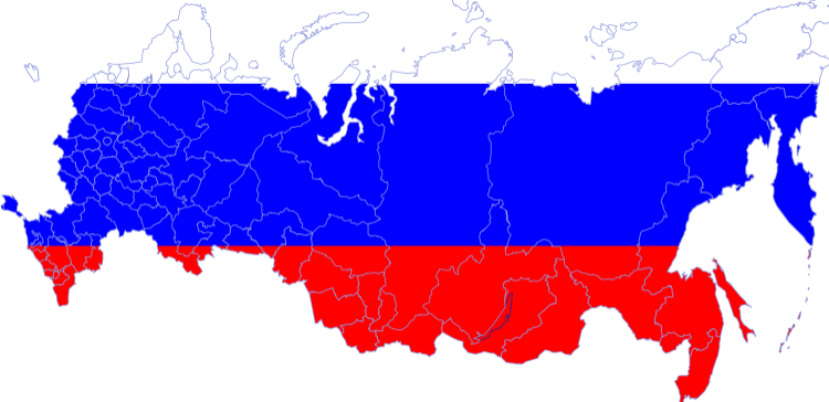 В Тбилиси активисты уничтожили российские учебники по географии